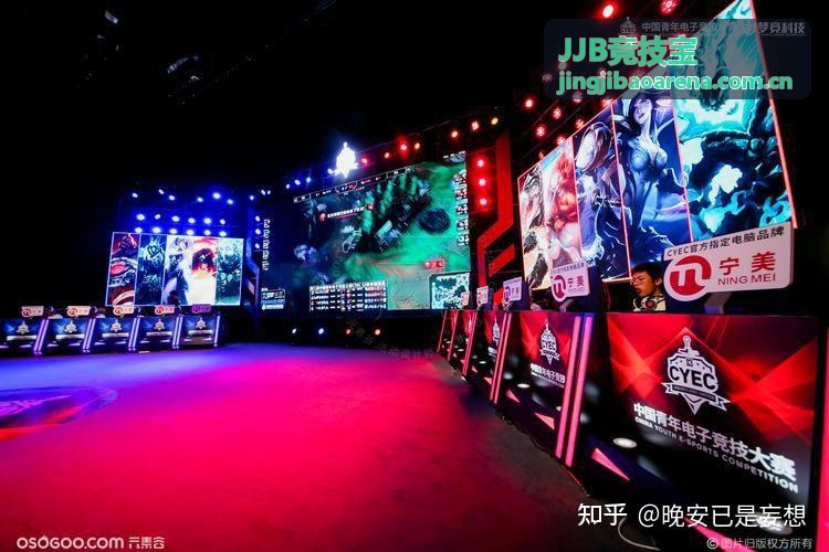 JJB竞技宝装备与阵容搭配入门