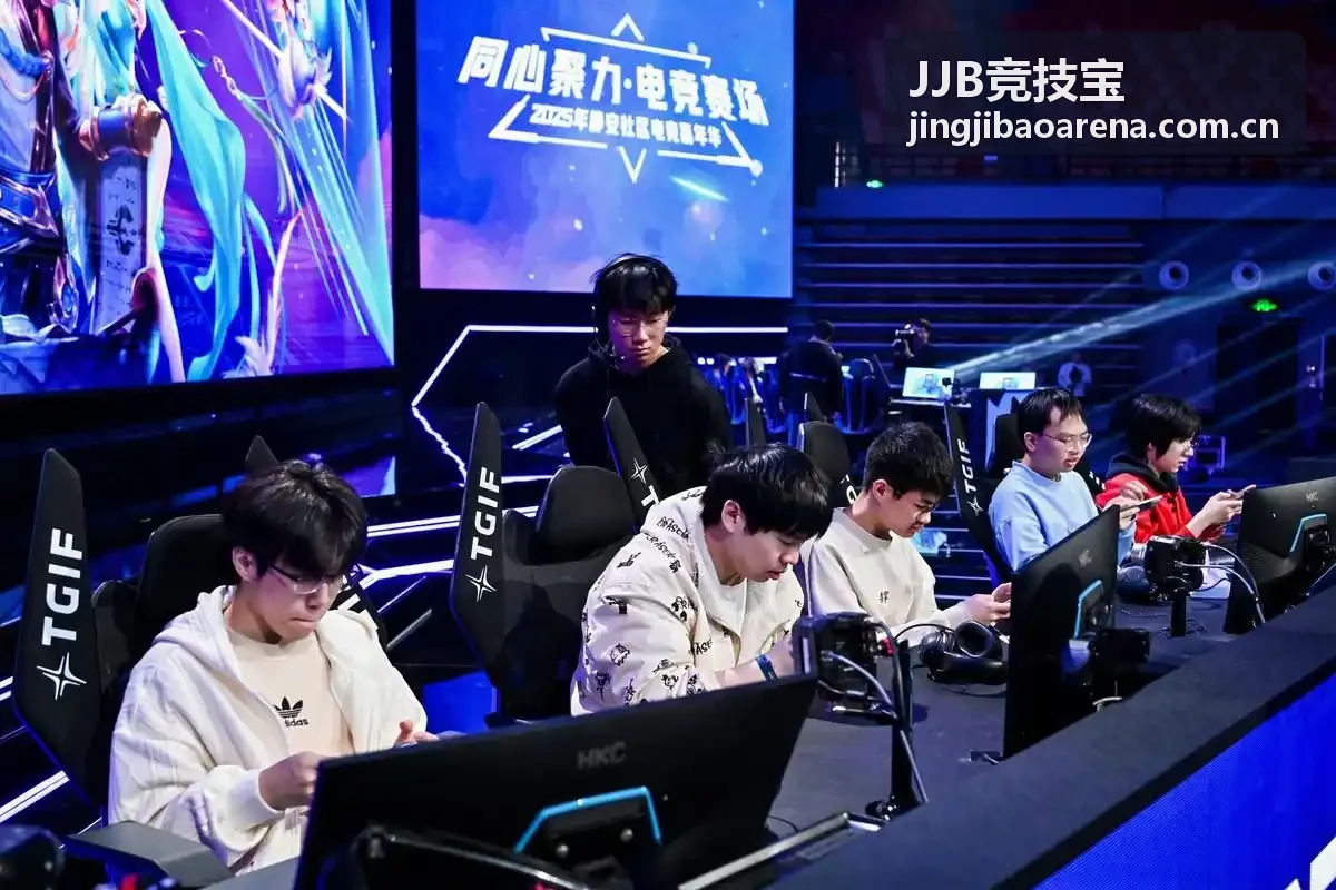 JJB竞技宝赛事数据可视化面板